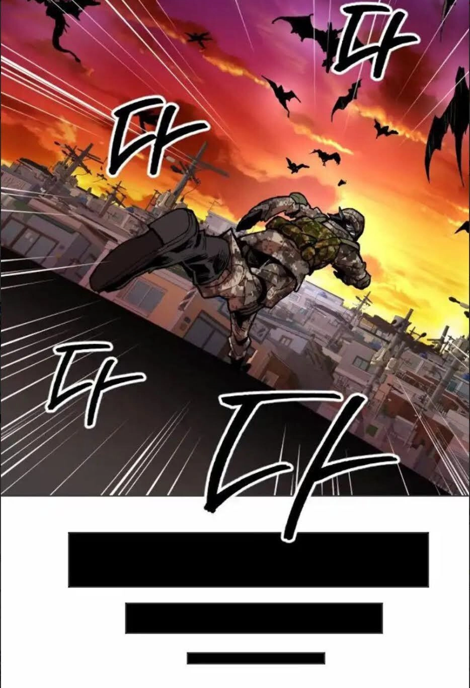 Phá Bỏ Giới Hạn Chapter 2 - 115