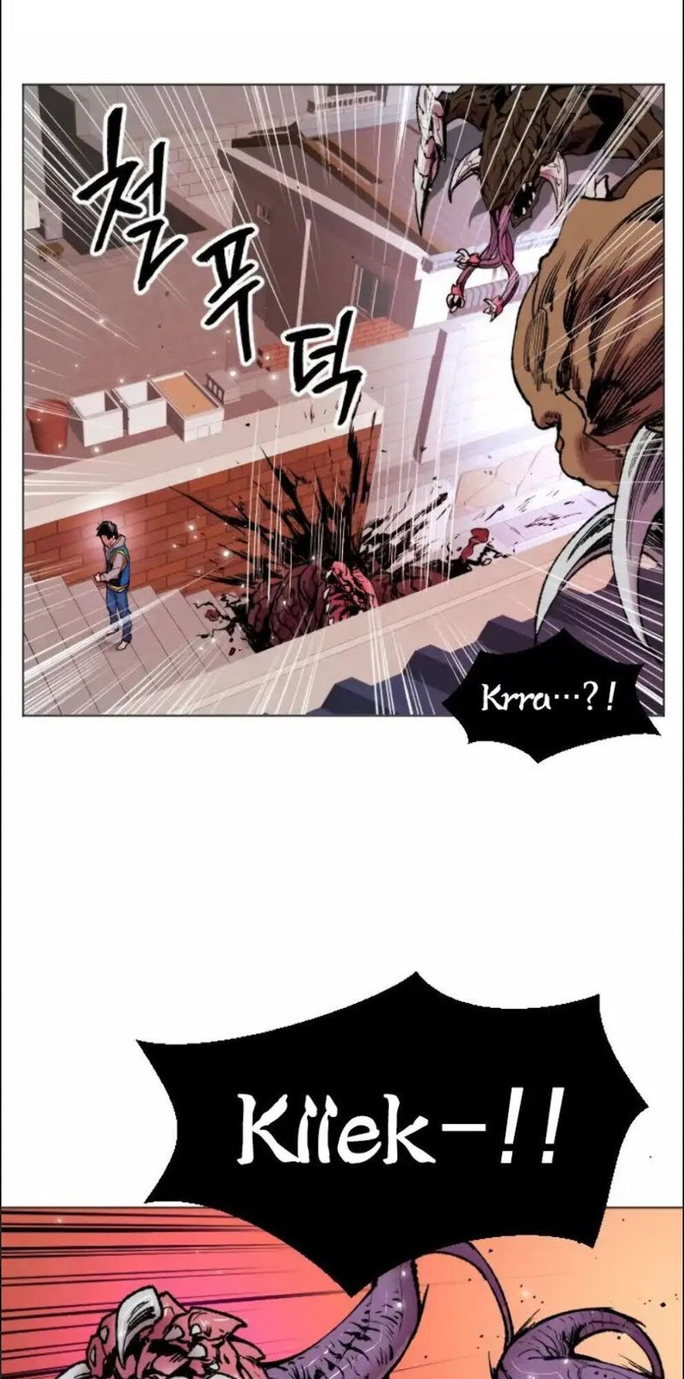 Phá Bỏ Giới Hạn Chapter 2 - 126