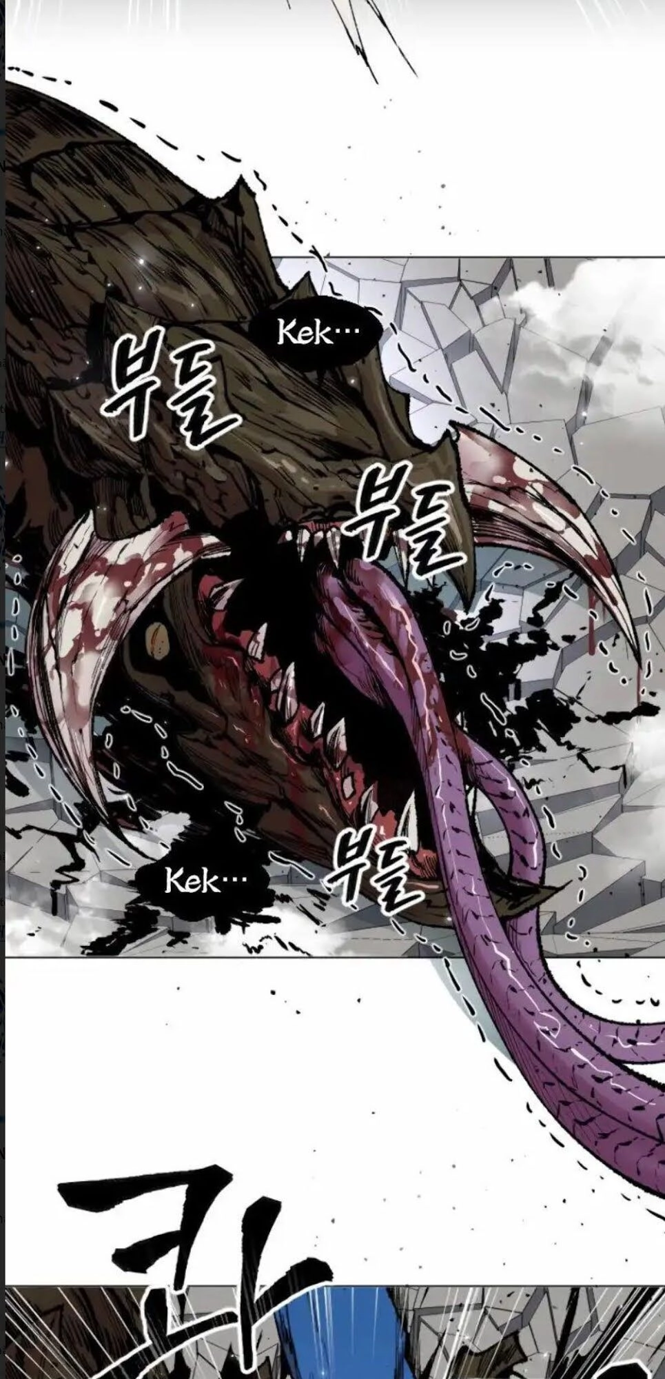 Phá Bỏ Giới Hạn Chapter 2 - 134