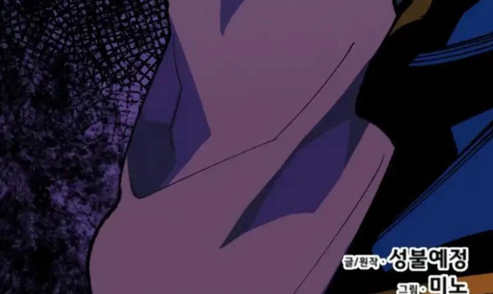 Phá Bỏ Giới Hạn Chapter 2 - 165