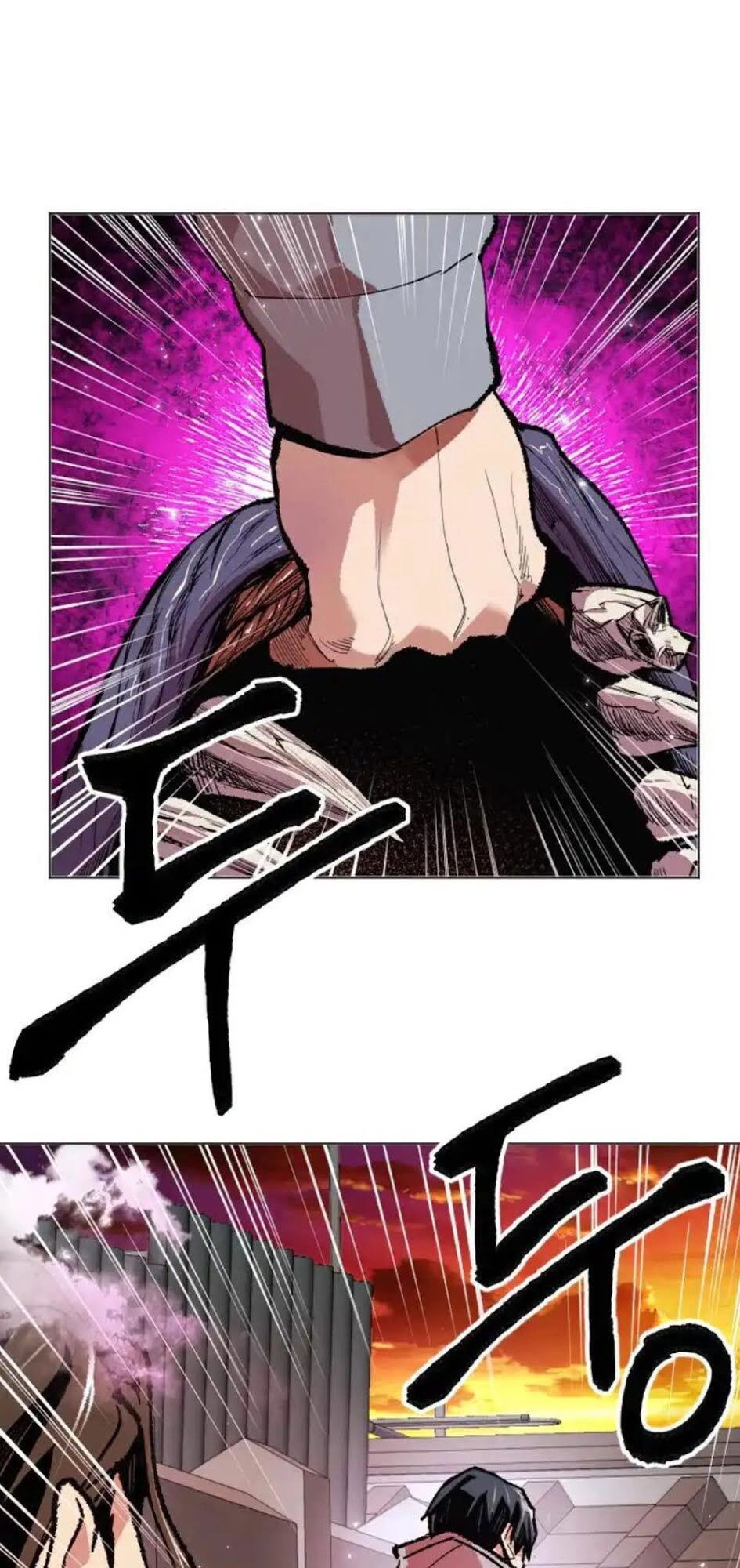 Phá Bỏ Giới Hạn Chapter 3 - 54