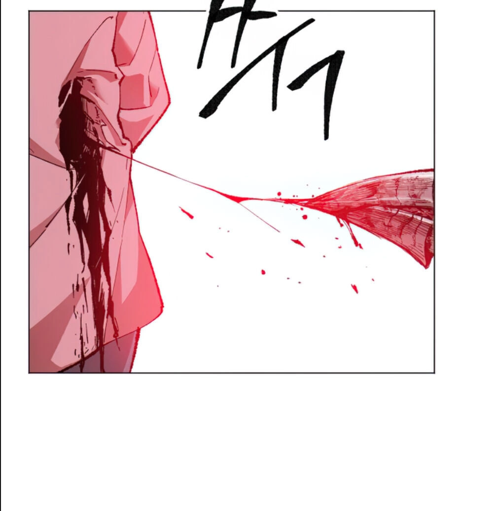 Phá Bỏ Giới Hạn Chapter 4 - 17