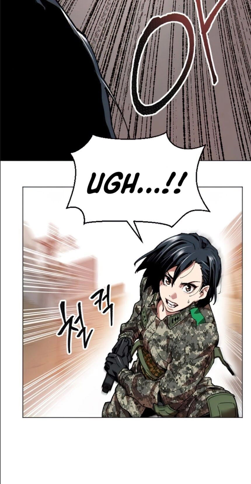 Phá Bỏ Giới Hạn Chapter 4 - 24