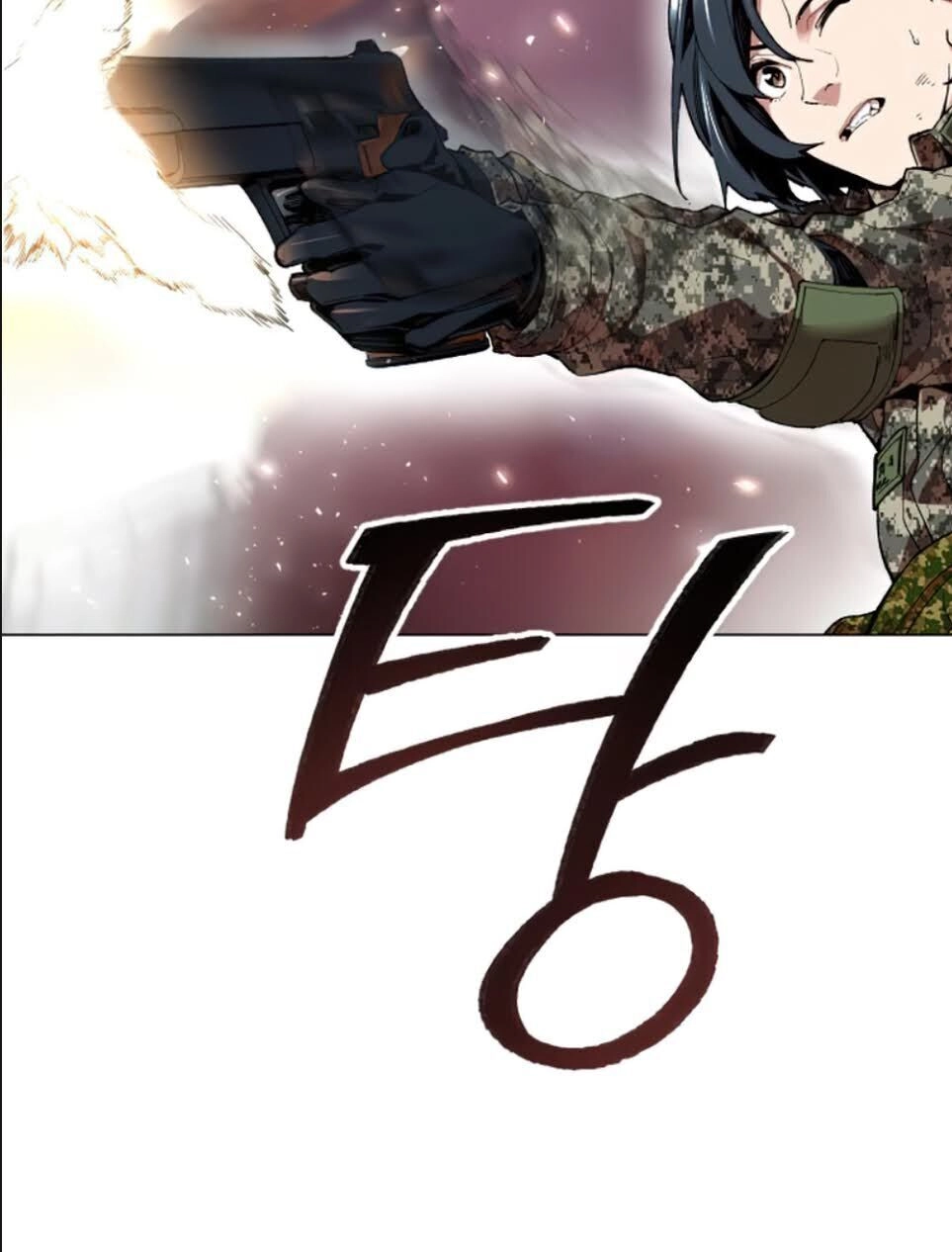 Phá Bỏ Giới Hạn Chapter 4 - 26