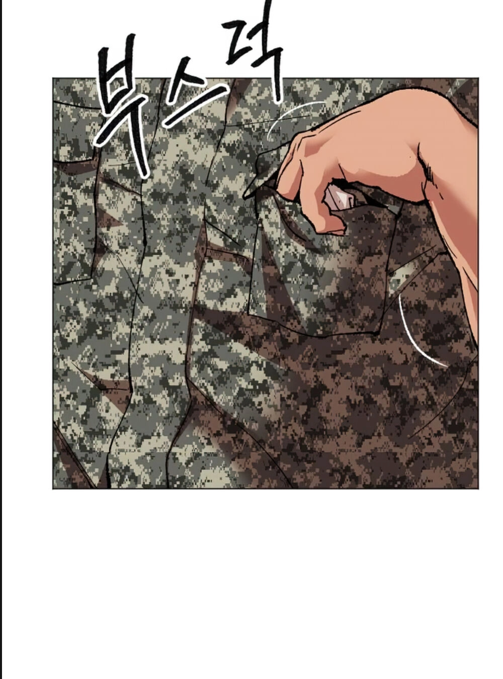 Phá Bỏ Giới Hạn Chapter 4 - 52