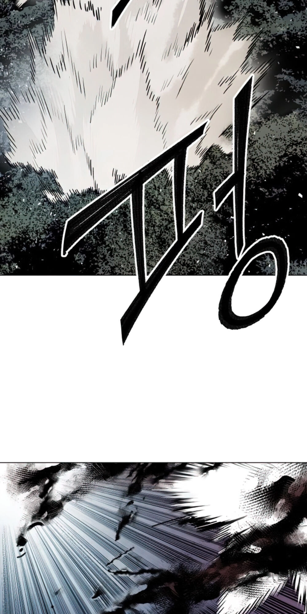 Phá Bỏ Giới Hạn Chapter 4 - 58