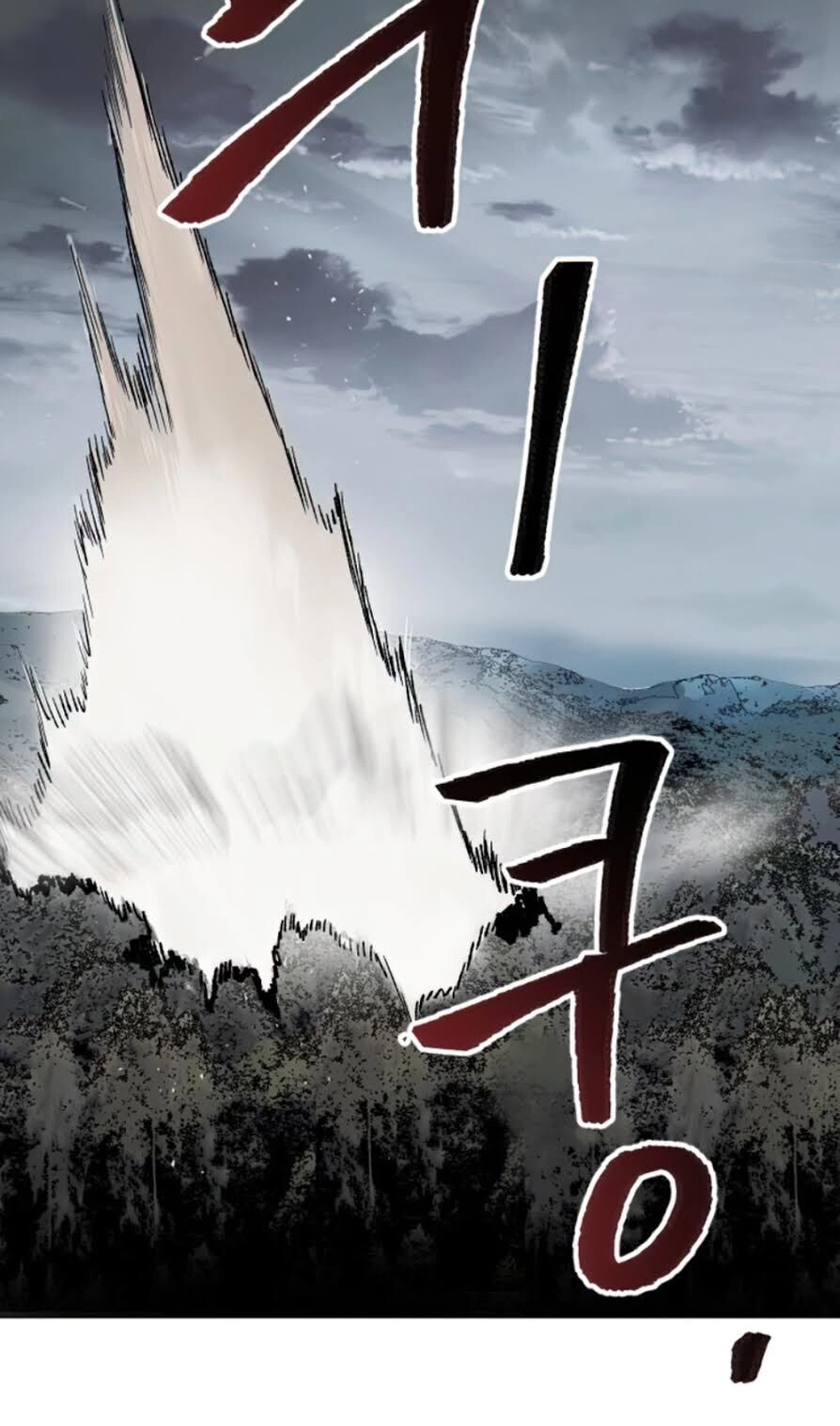 Phá Bỏ Giới Hạn Chapter 4 - 67