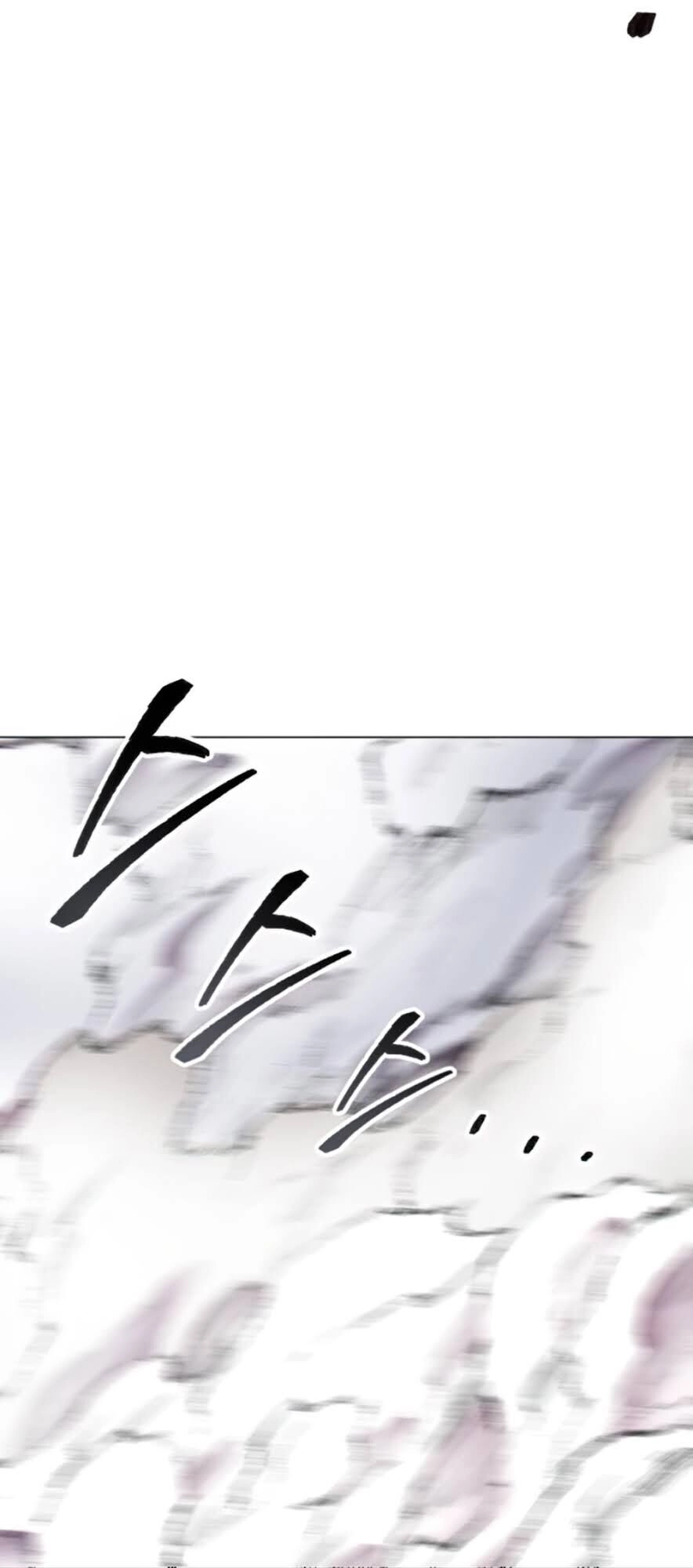 Phá Bỏ Giới Hạn Chapter 4 - 68