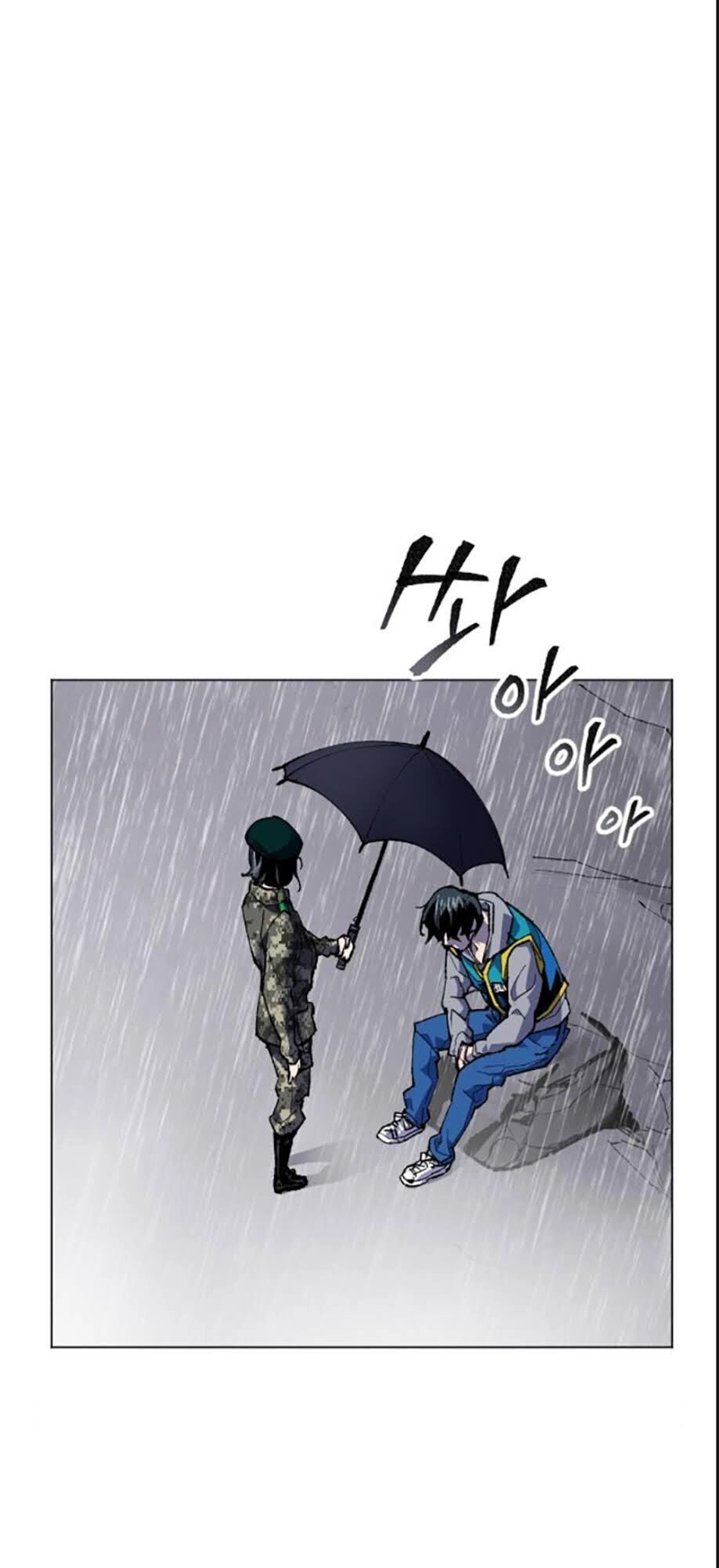 Phá Bỏ Giới Hạn Chapter 4 - 103