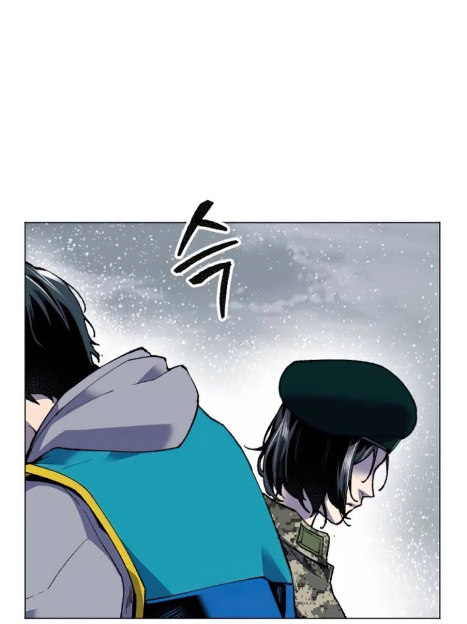 Phá Bỏ Giới Hạn Chapter 4 - 114