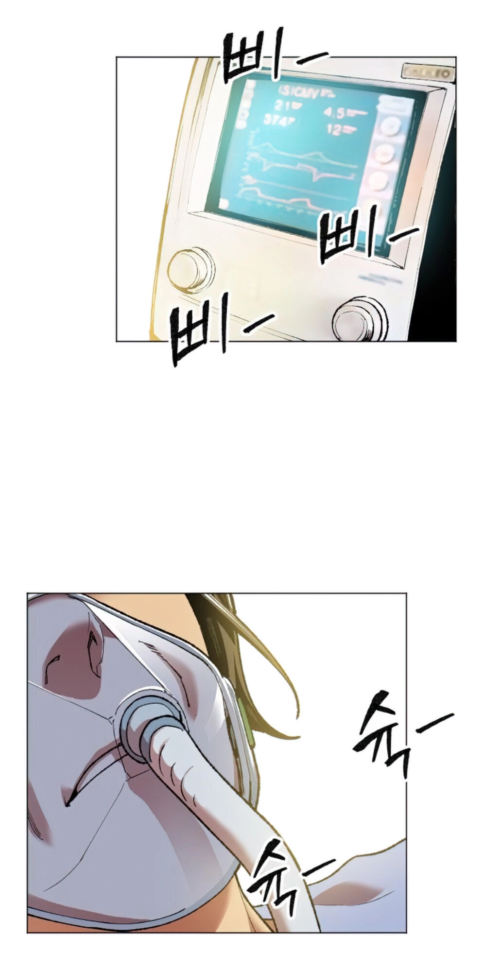 Phá Bỏ Giới Hạn Chapter 4 - 123