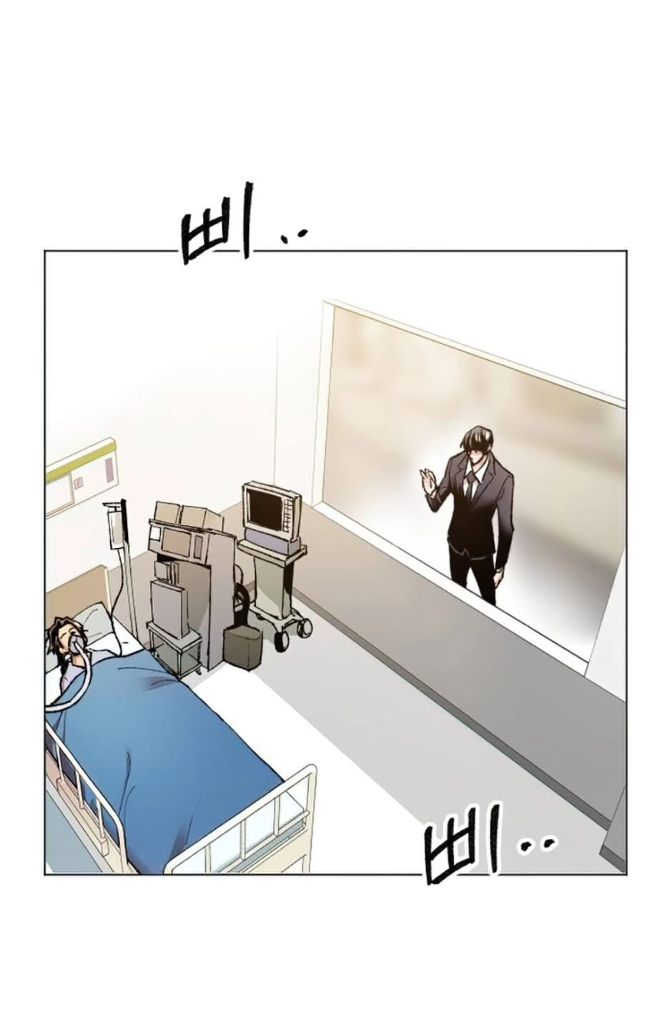 Phá Bỏ Giới Hạn Chapter 4 - 126