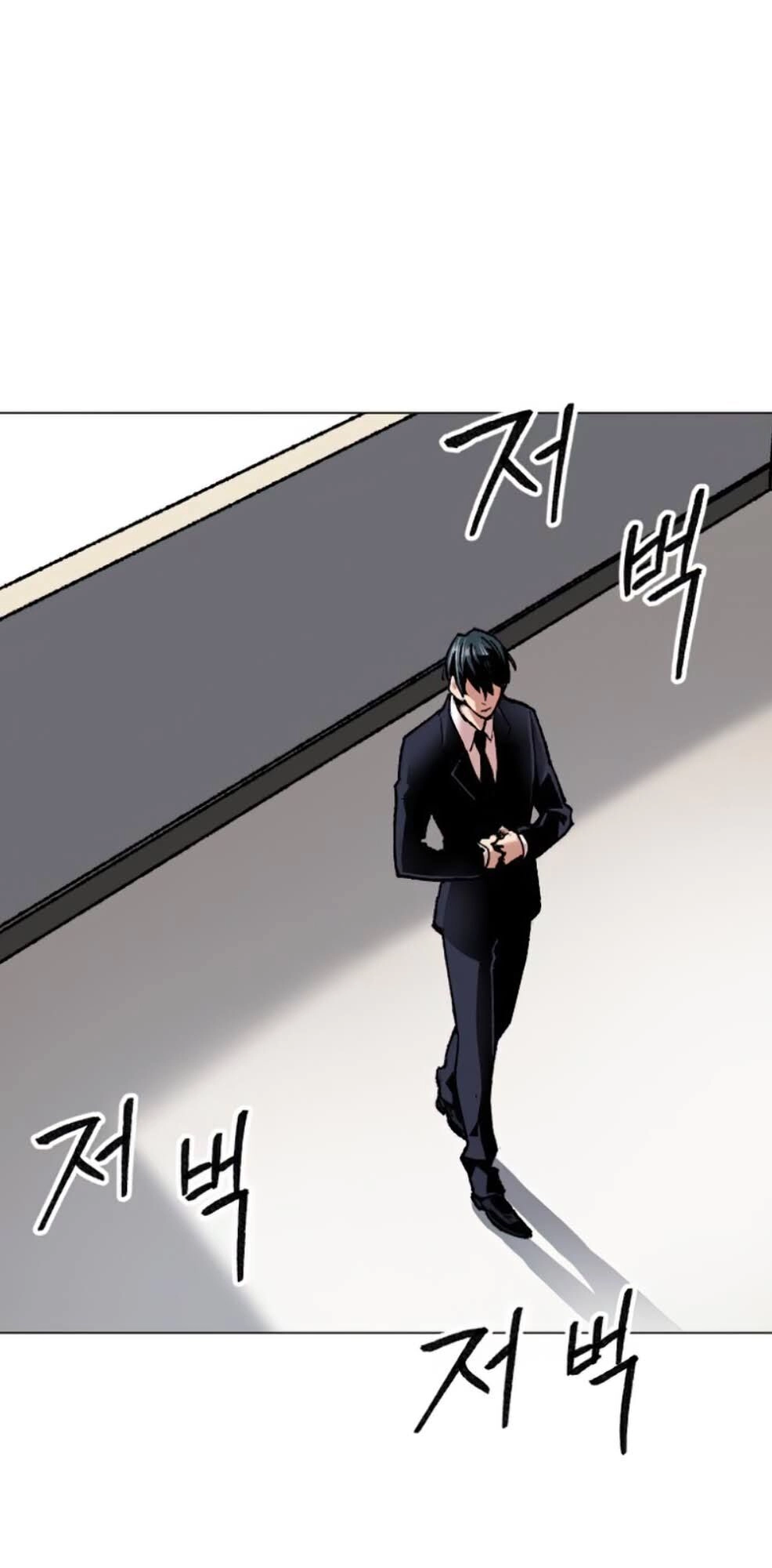 Phá Bỏ Giới Hạn Chapter 4 - 136