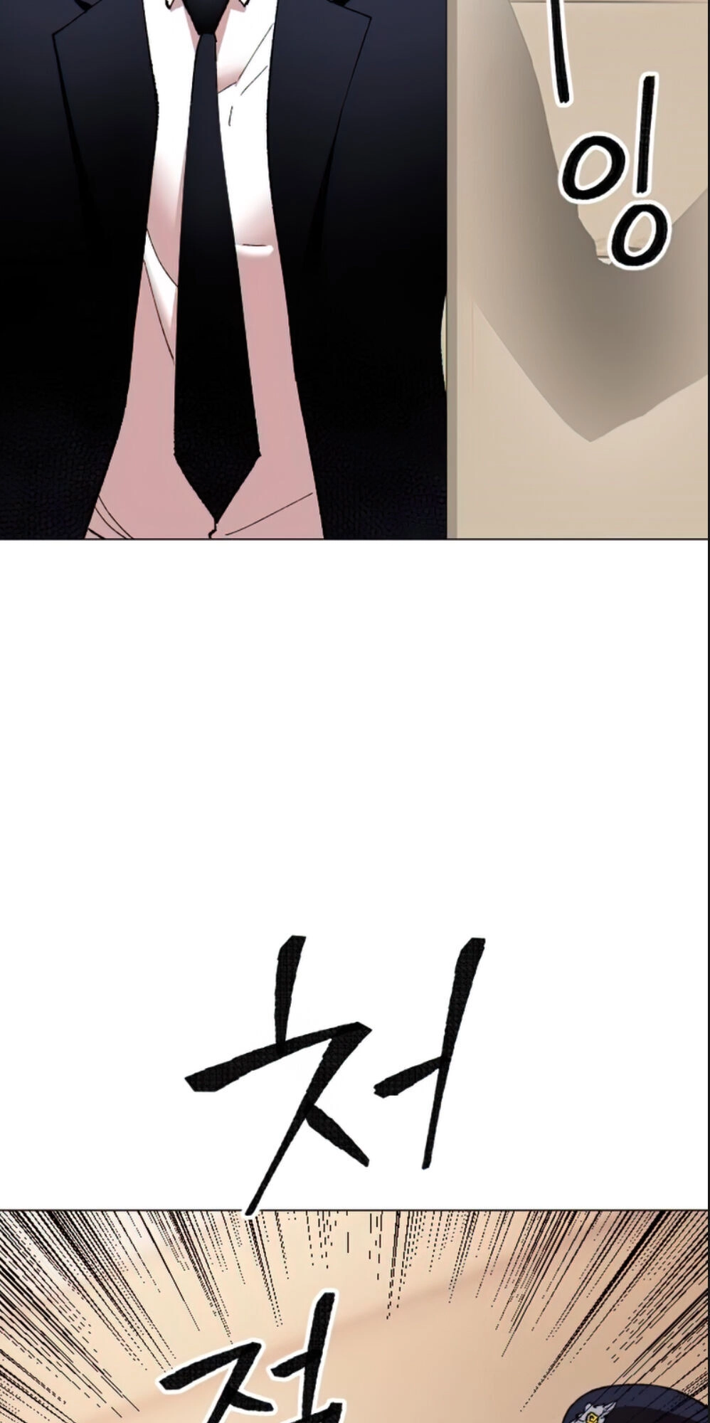 Phá Bỏ Giới Hạn Chapter 4 - 139