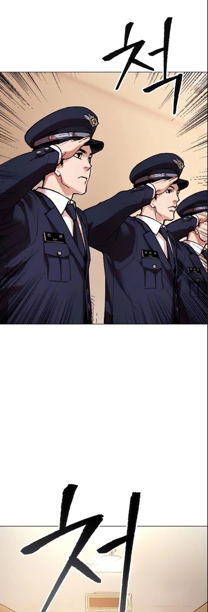 Phá Bỏ Giới Hạn Chapter 4 - 141