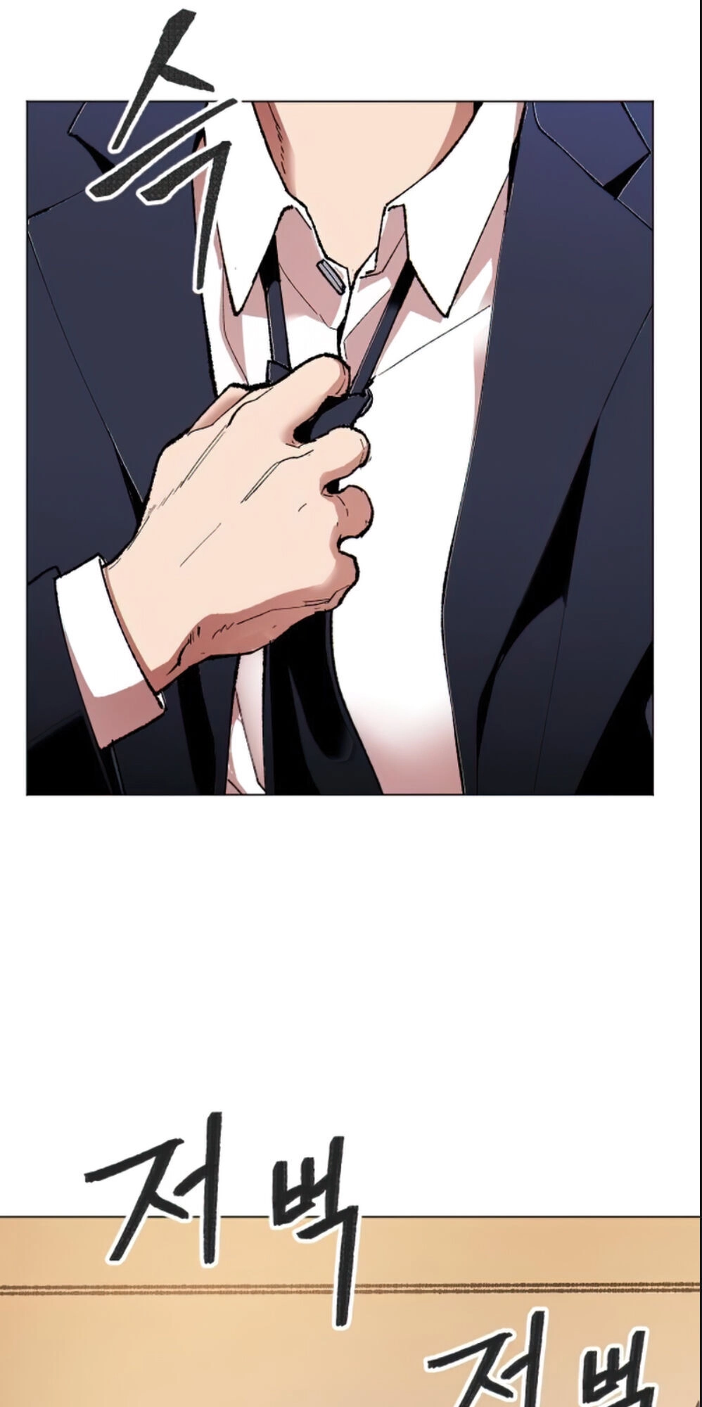 Phá Bỏ Giới Hạn Chapter 4 - 144