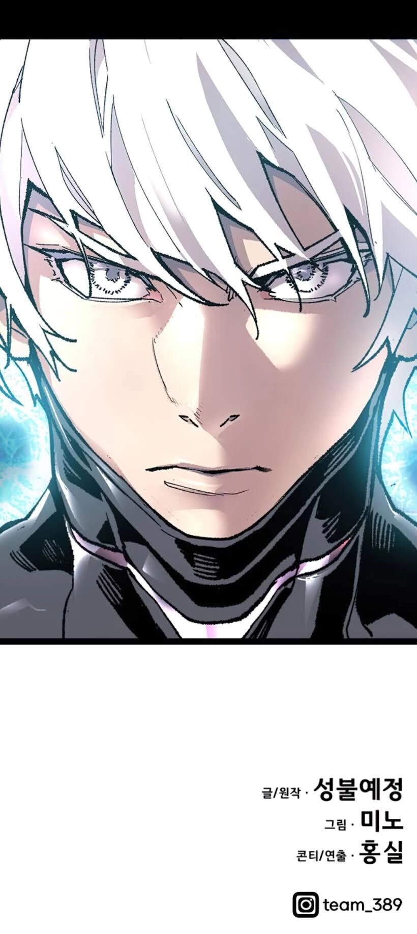 Phá Bỏ Giới Hạn Chapter 4 - 163