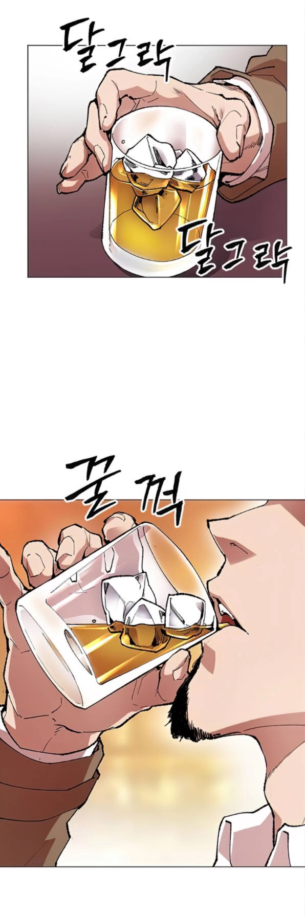 Phá Bỏ Giới Hạn Chapter 5 - 4