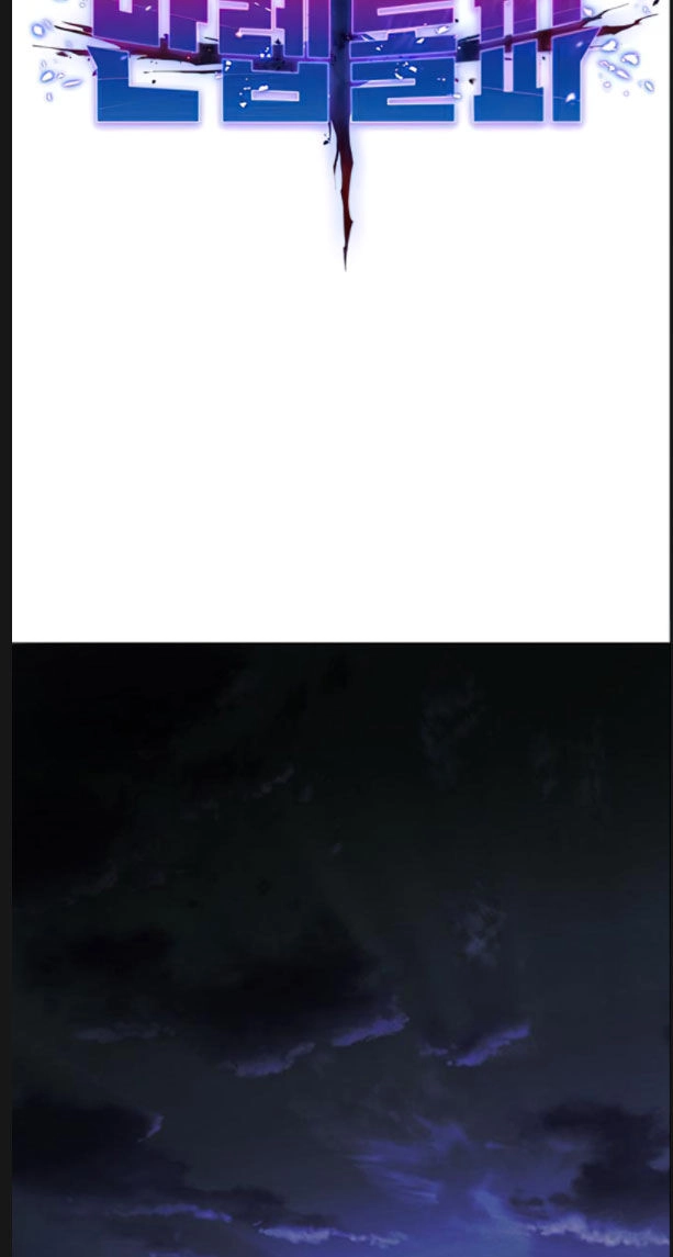 Phá Bỏ Giới Hạn Chapter 5 - 23