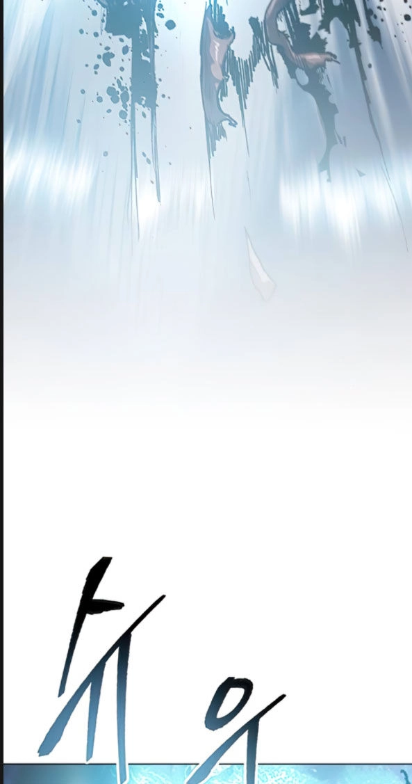 Phá Bỏ Giới Hạn Chapter 5 - 51