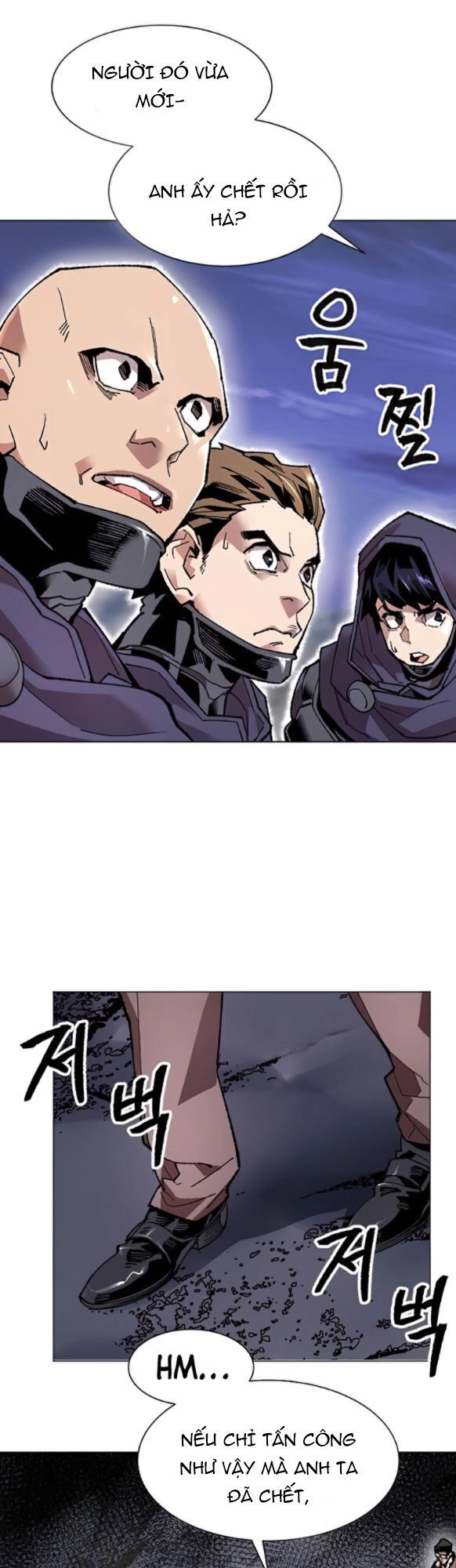 Phá Bỏ Giới Hạn Chapter 5 - 84