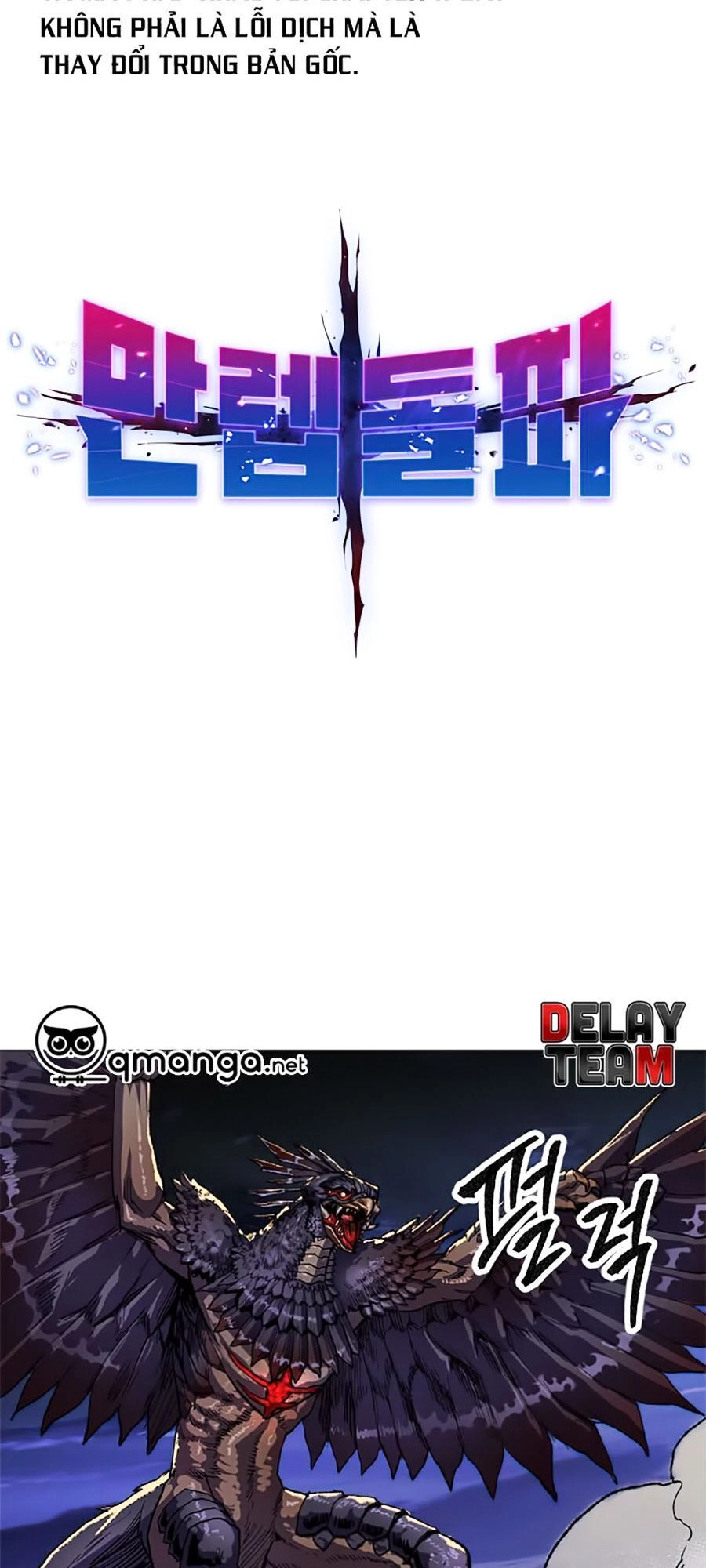 Phá Bỏ Giới Hạn Chapter 6 - 21