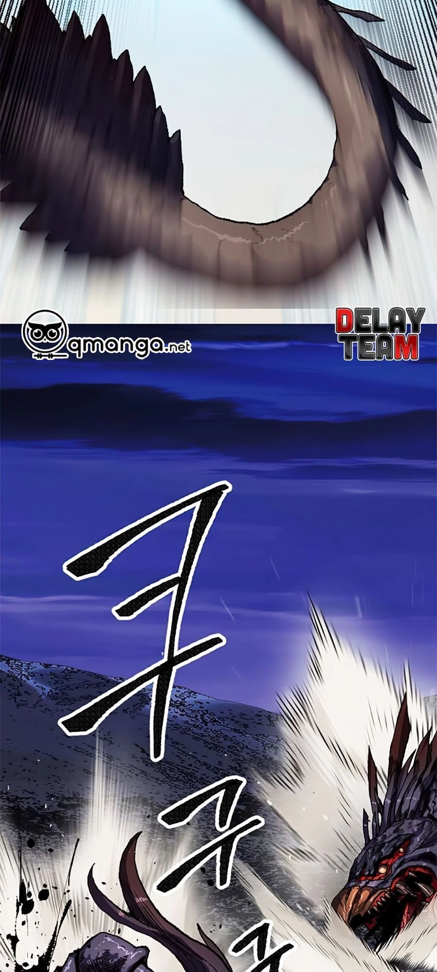 Phá Bỏ Giới Hạn Chapter 6 - 45