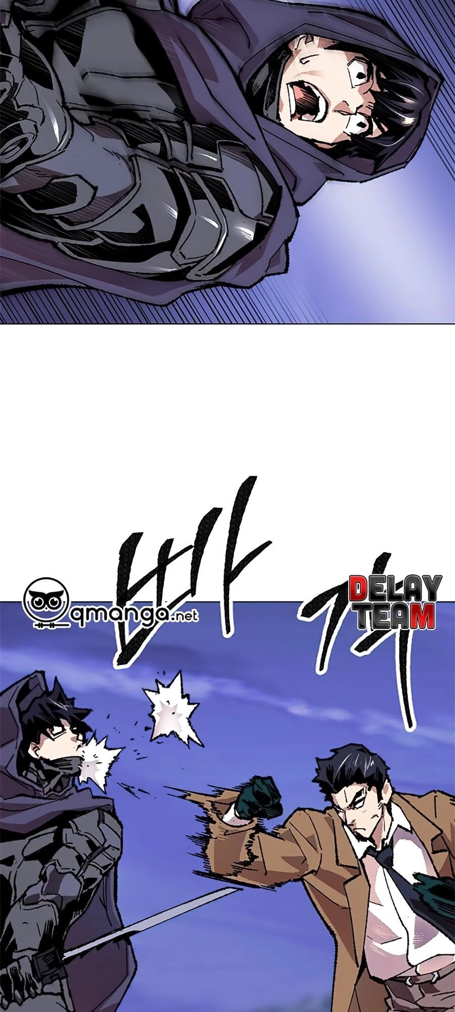 Phá Bỏ Giới Hạn Chapter 6 - 68