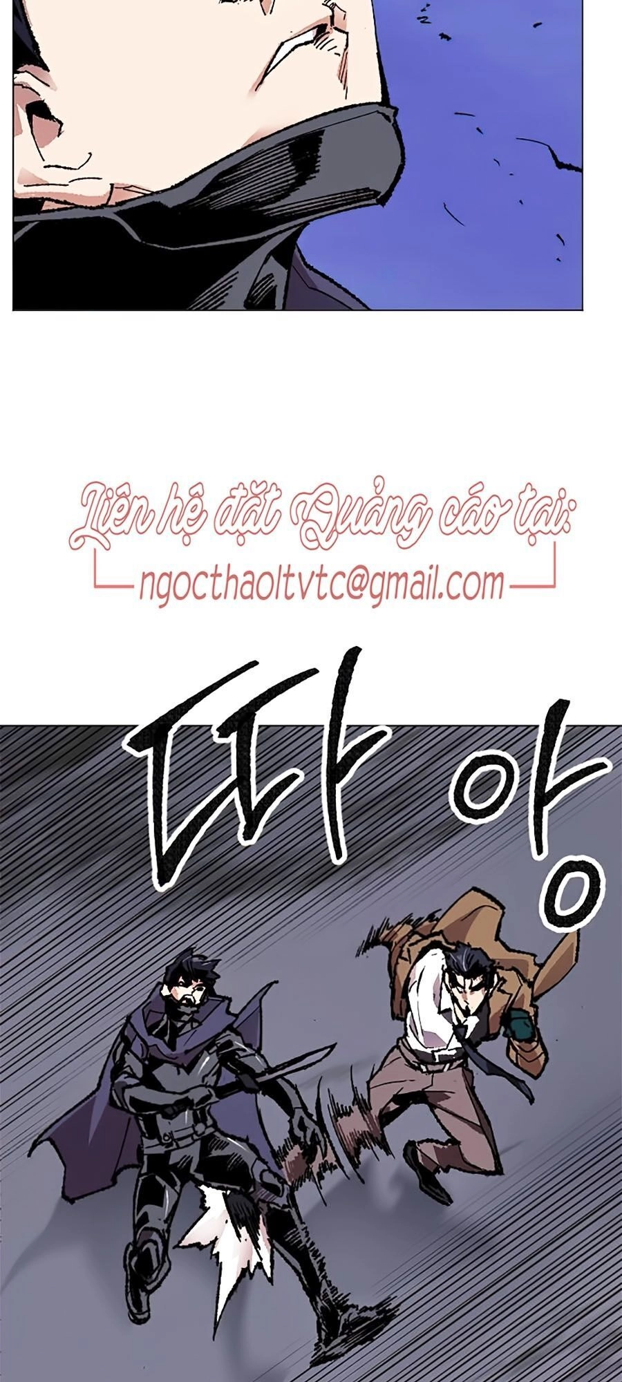 Phá Bỏ Giới Hạn Chapter 6 - 70