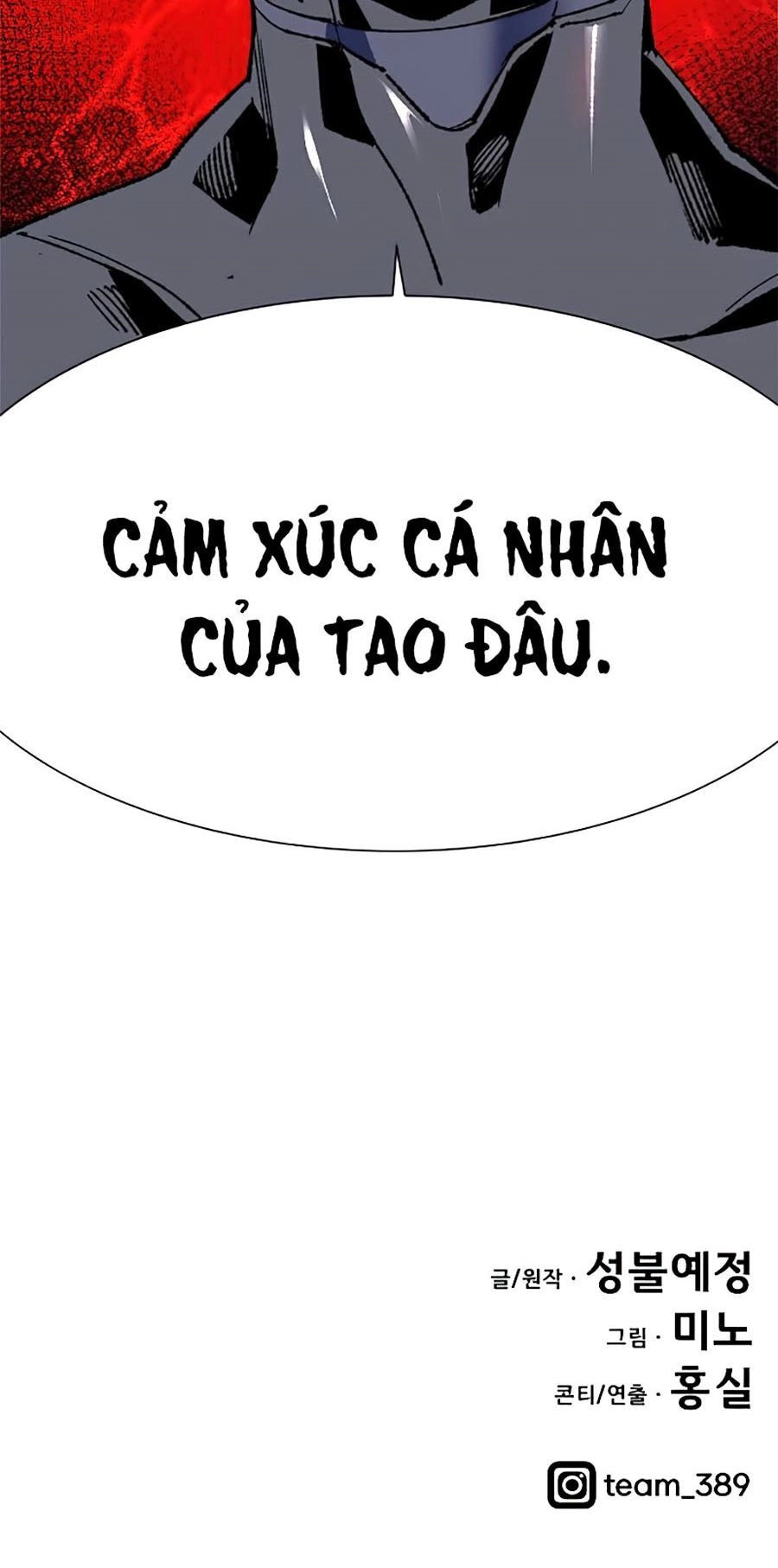 Phá Bỏ Giới Hạn Chapter 6 - 154