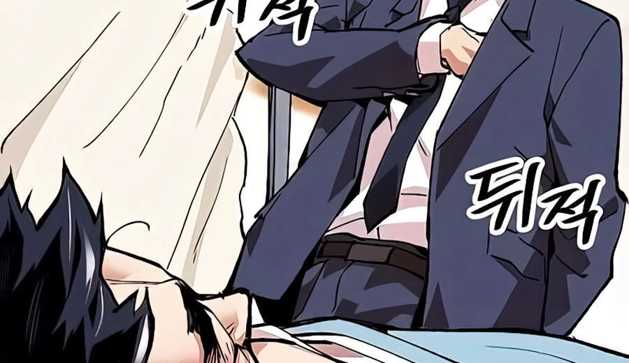 Phá Bỏ Giới Hạn Chapter 7 - 42