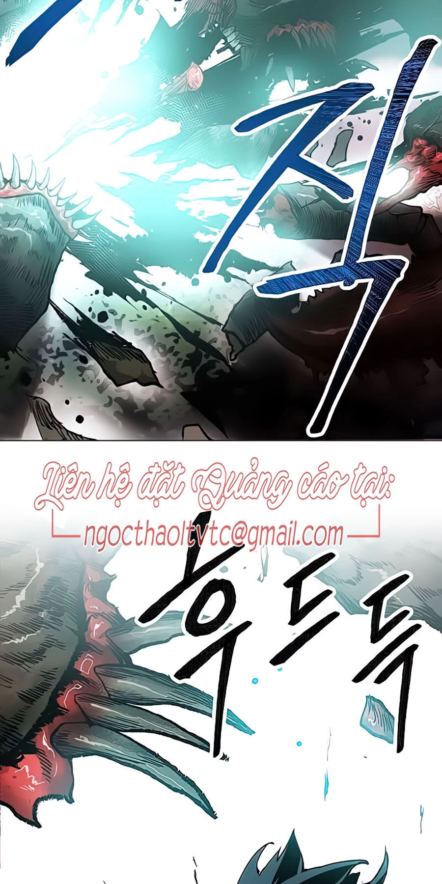 Phá Bỏ Giới Hạn Chapter 7 - 102