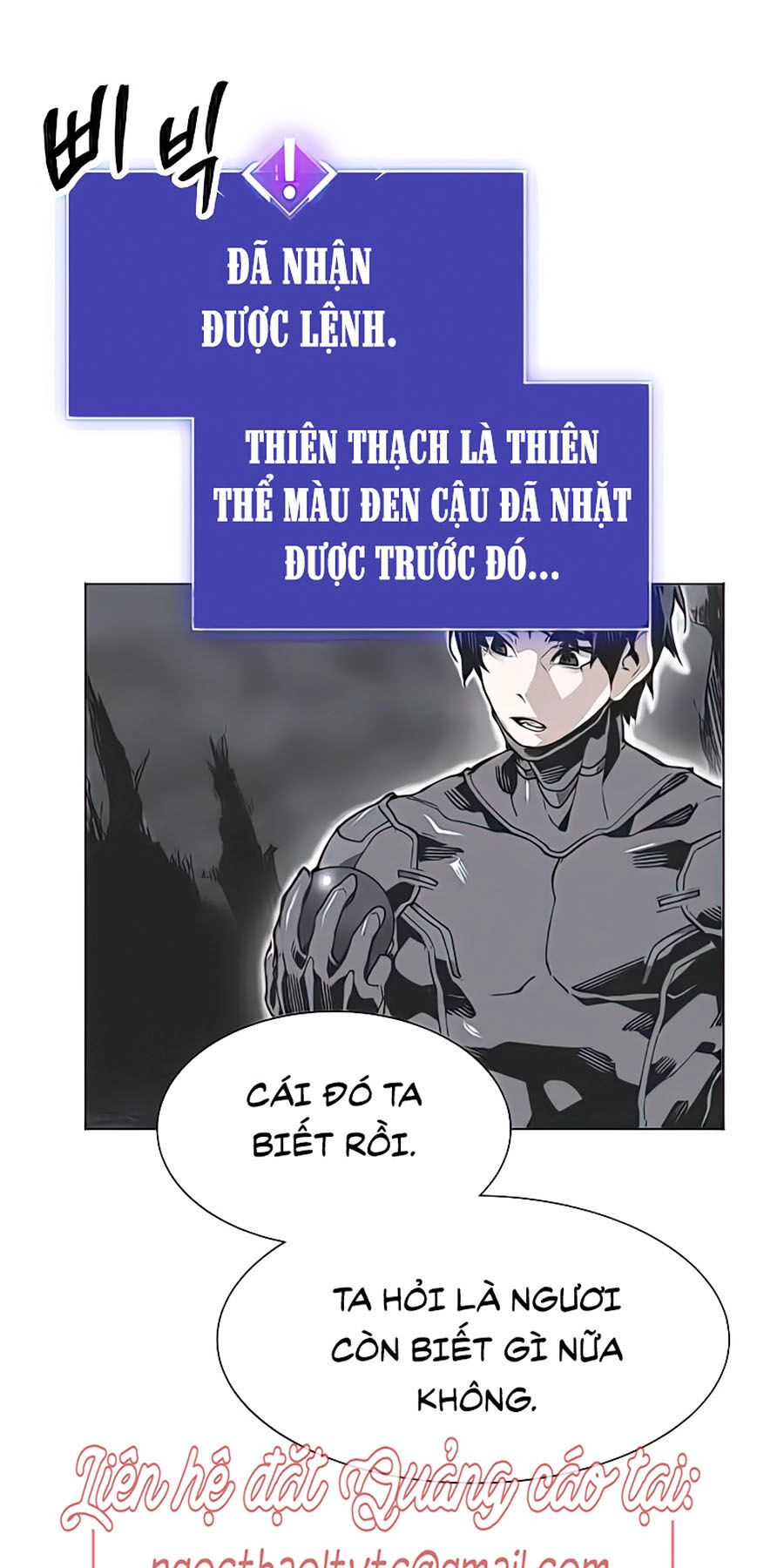 Phá Bỏ Giới Hạn Chapter 7 - 114