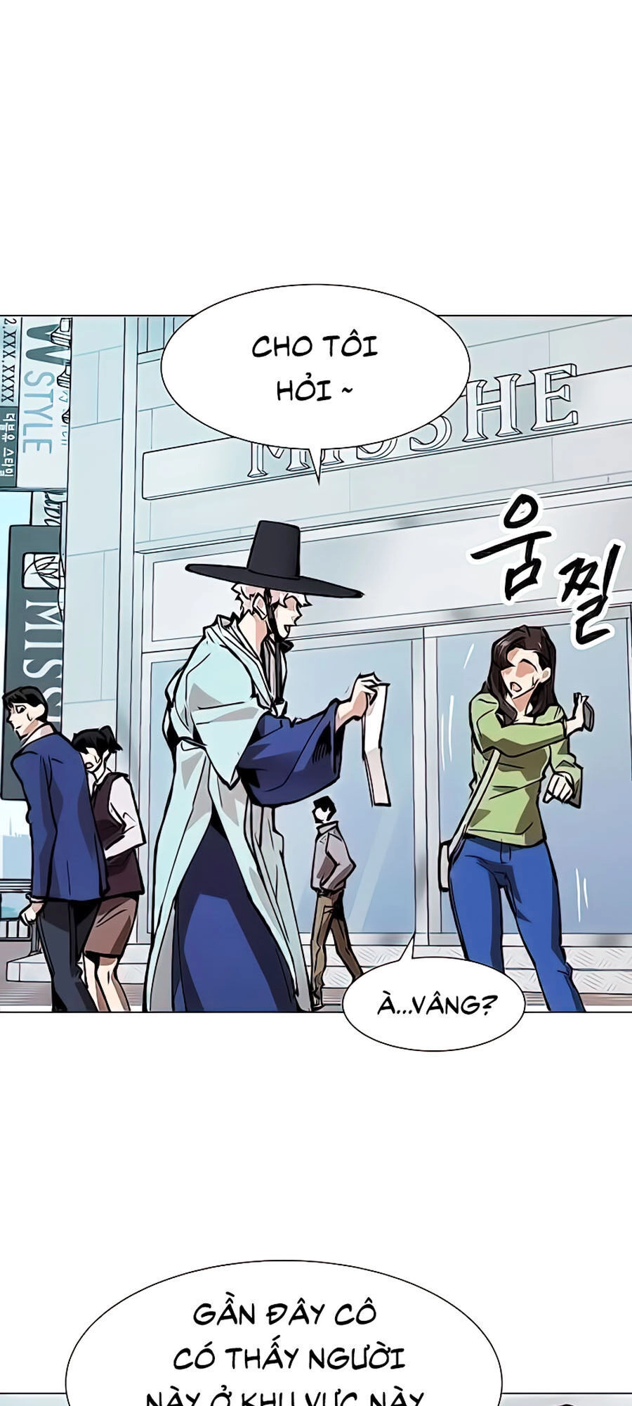 Phá Bỏ Giới Hạn Chapter 7 - 131