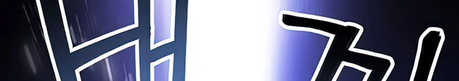 Phá Bỏ Giới Hạn Chapter 7 - 144