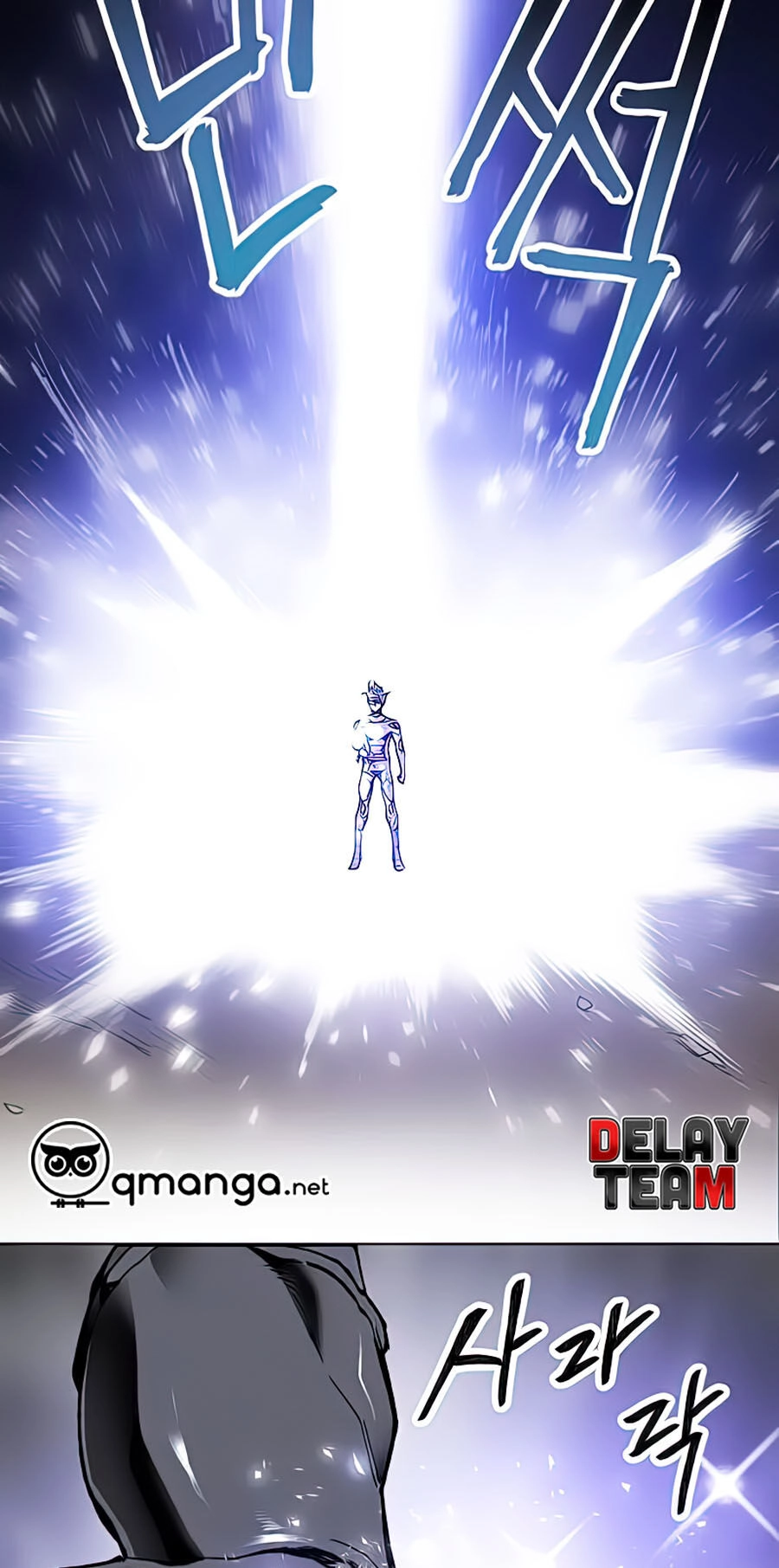 Phá Bỏ Giới Hạn Chapter 7 - 145