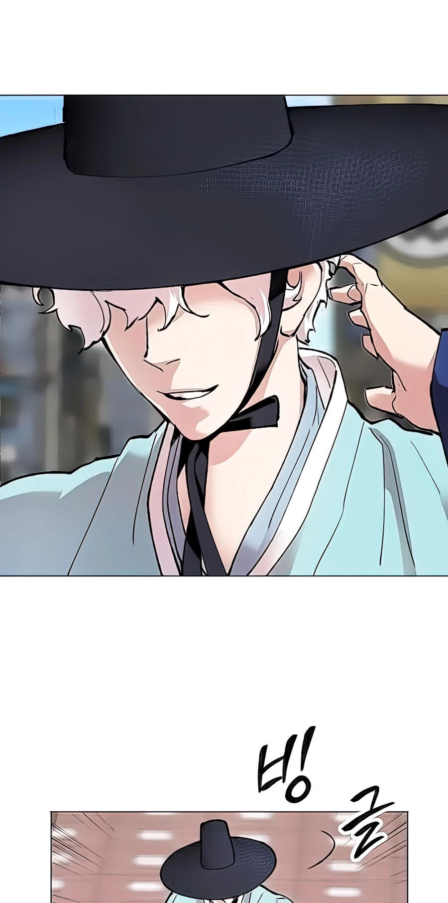 Phá Bỏ Giới Hạn Chapter 7 - 147