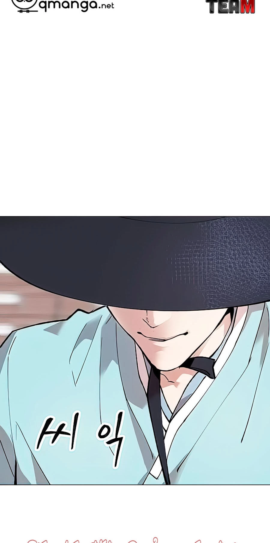 Phá Bỏ Giới Hạn Chapter 7 - 149