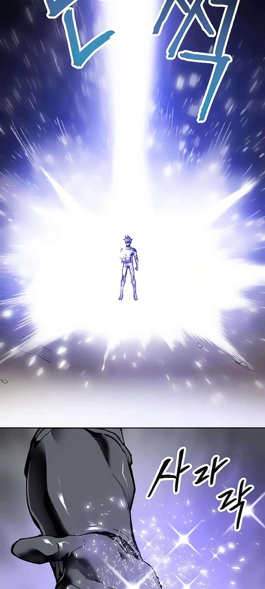 Phá Bỏ Giới Hạn Chapter 8 - 7