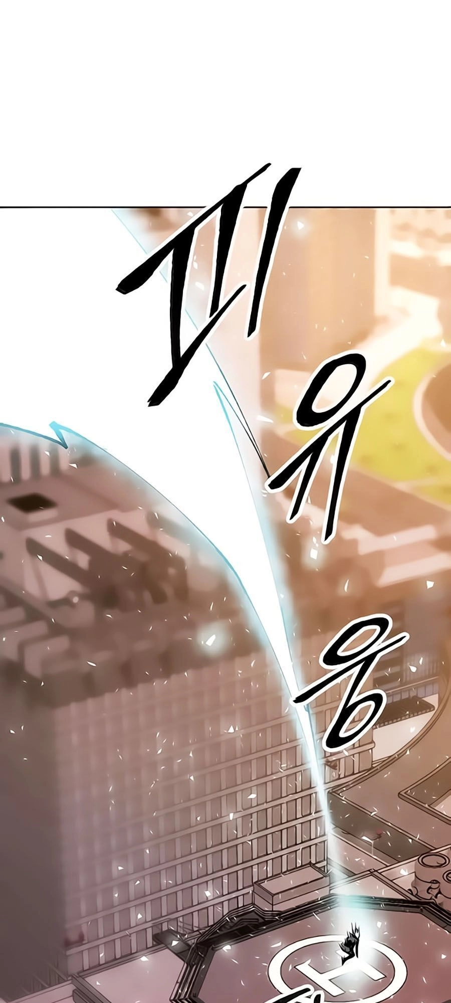 Phá Bỏ Giới Hạn Chapter 8 - 21