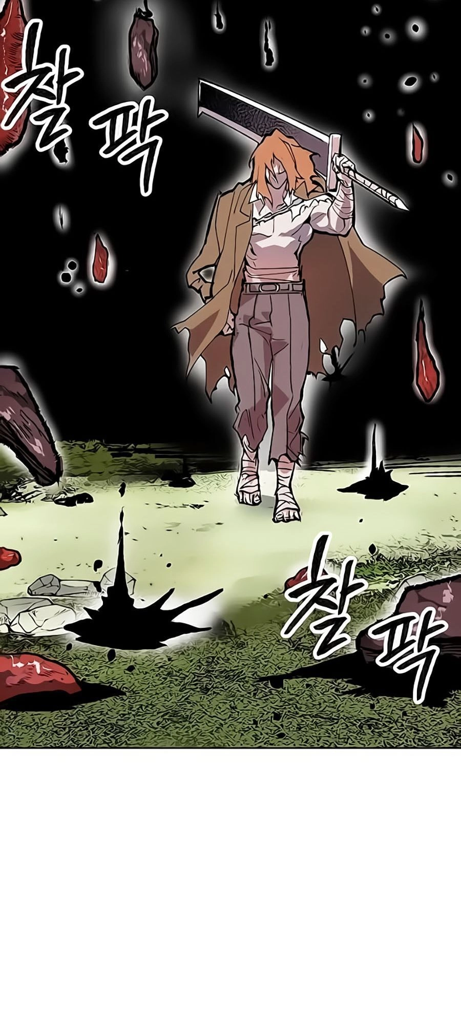 Phá Bỏ Giới Hạn Chapter 8 - 121