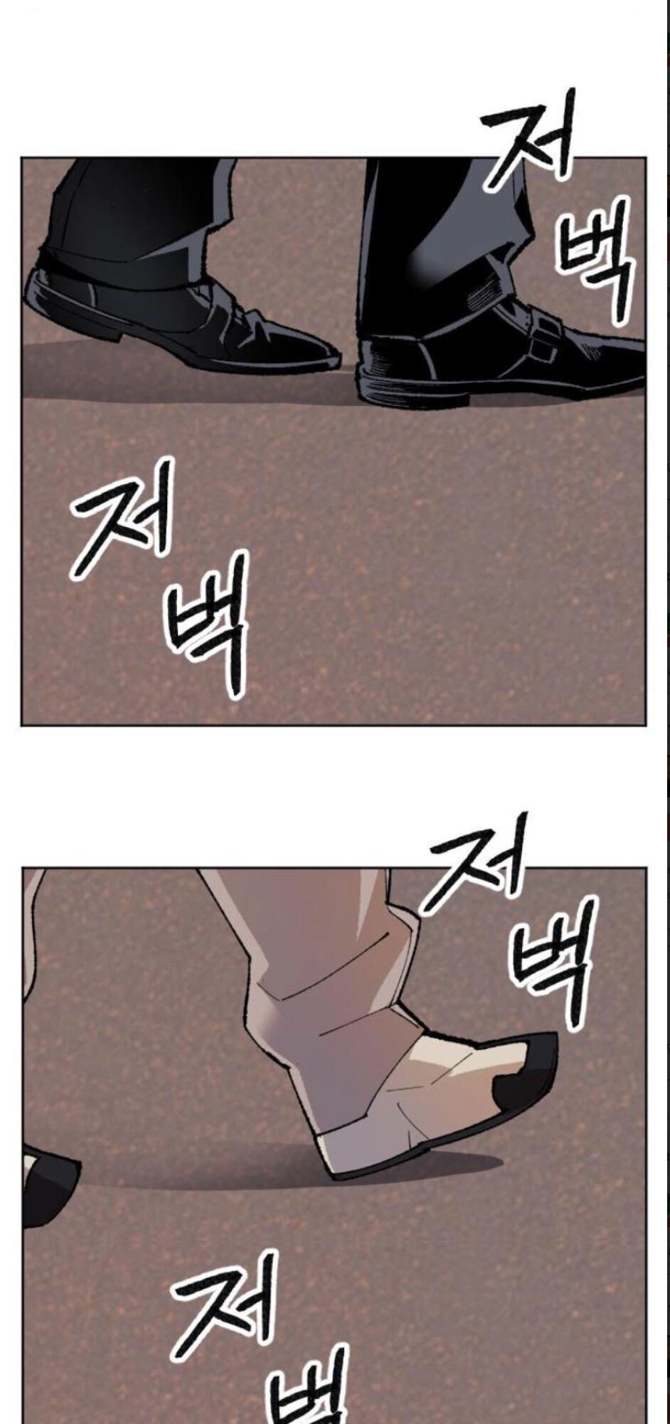 Phá Bỏ Giới Hạn Chapter 9 - 56