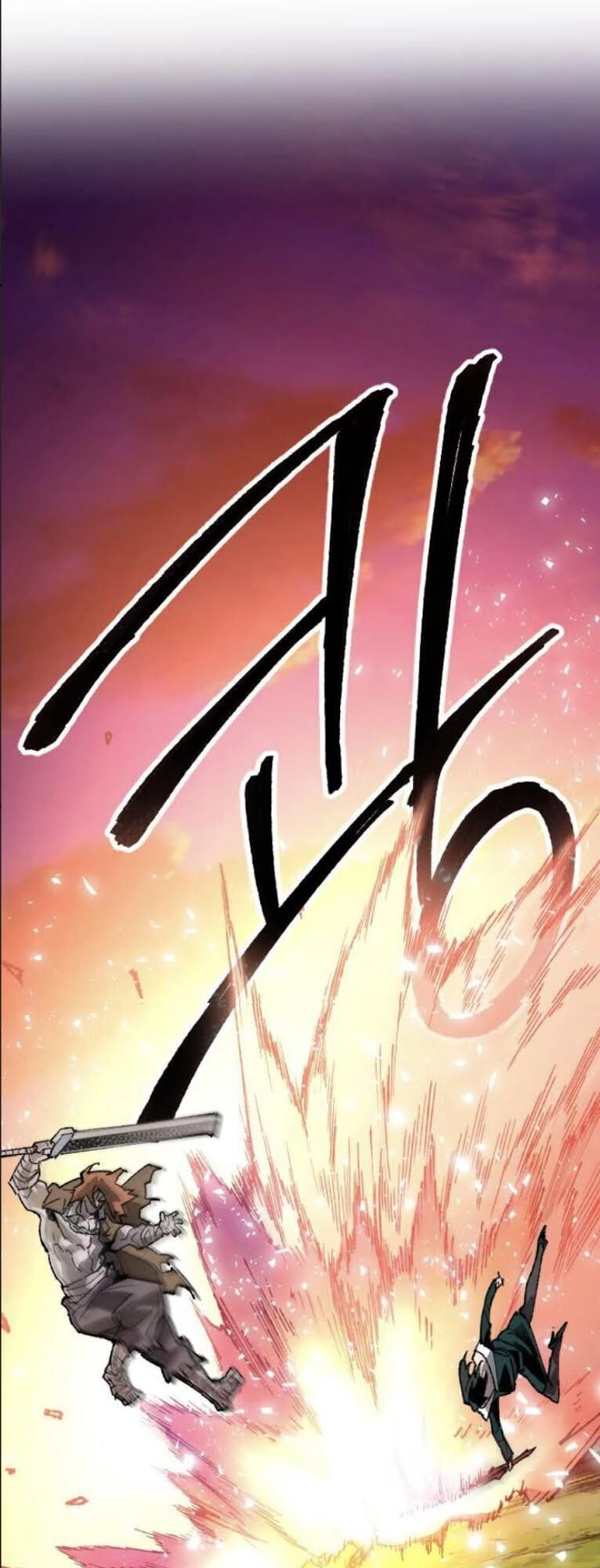 Phá Bỏ Giới Hạn Chapter 9 - 96