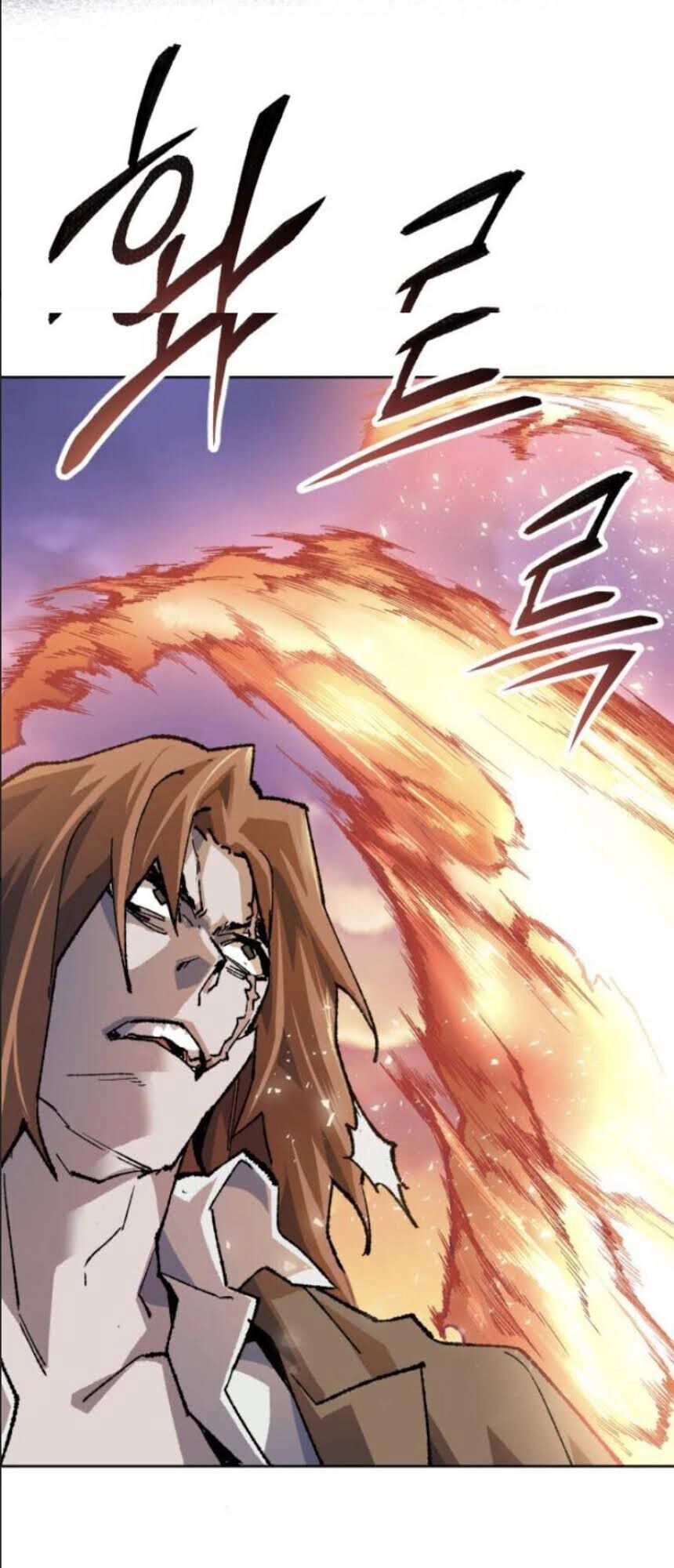 Phá Bỏ Giới Hạn Chapter 9 - 106