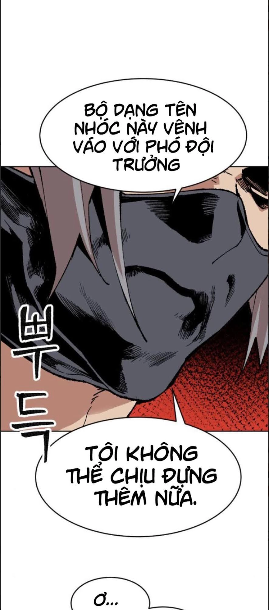 Phá Bỏ Giới Hạn Chapter 9 - 145