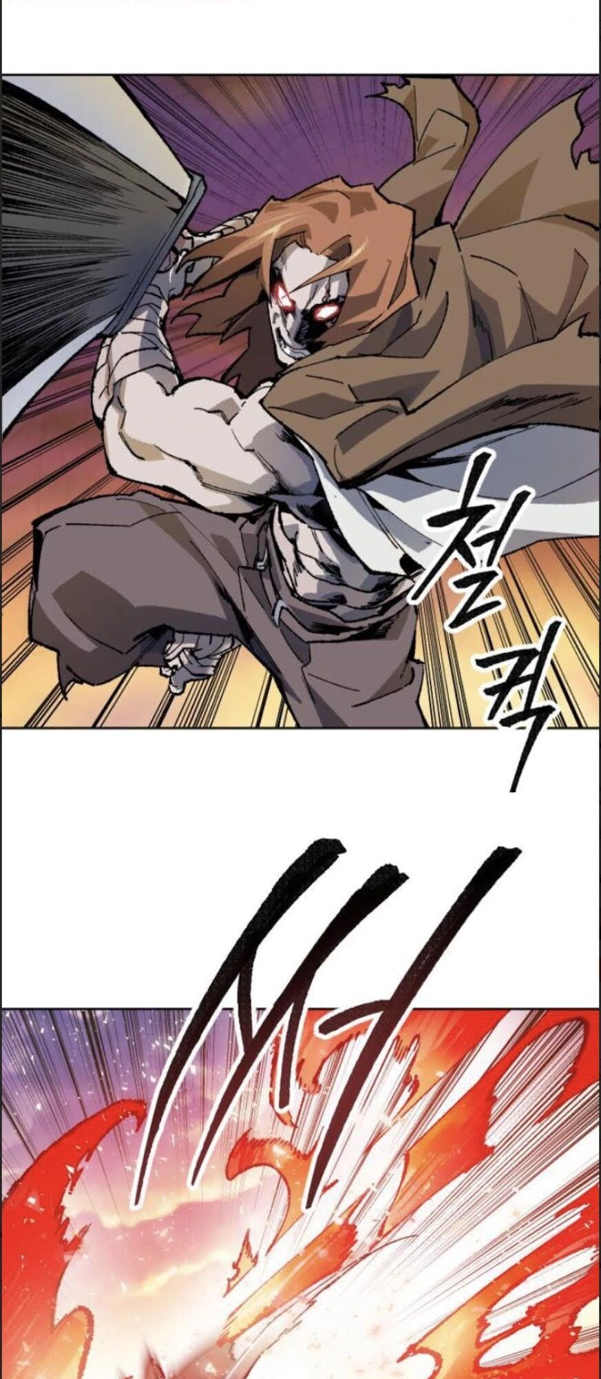 Phá Bỏ Giới Hạn Chapter 9 - 153