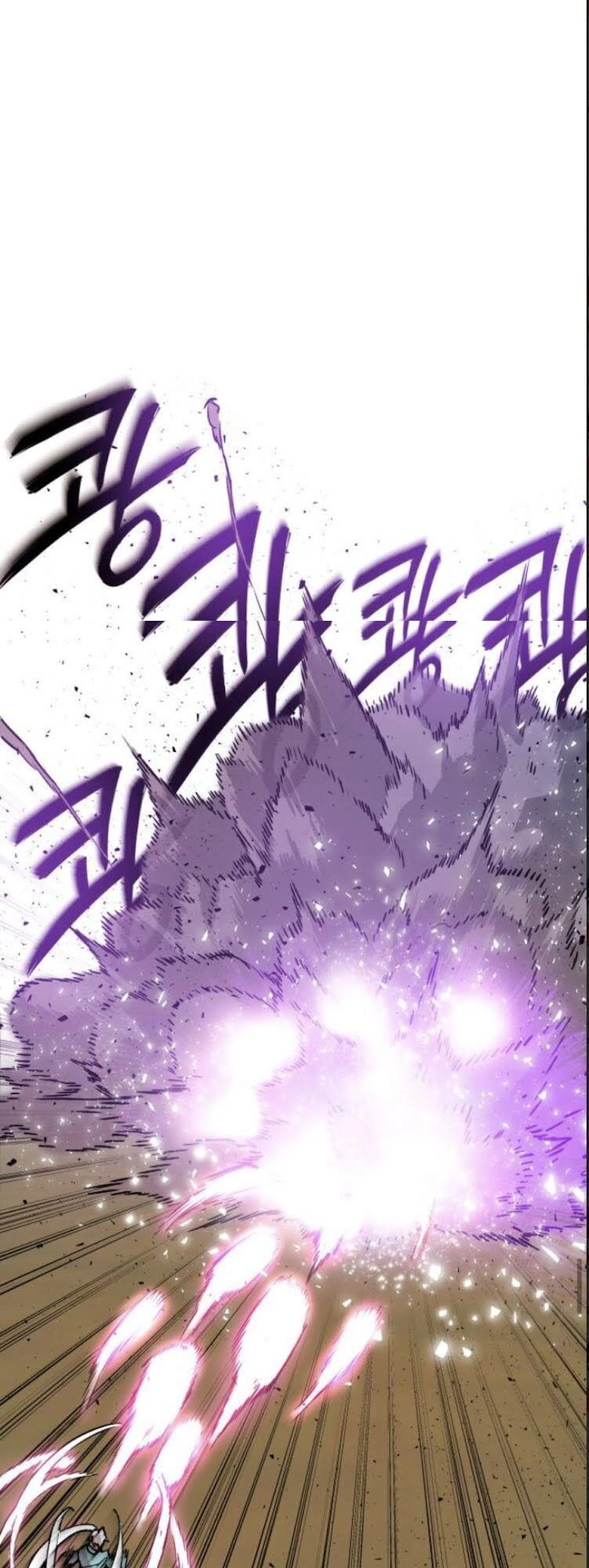 Phá Bỏ Giới Hạn Chapter 10 - 96