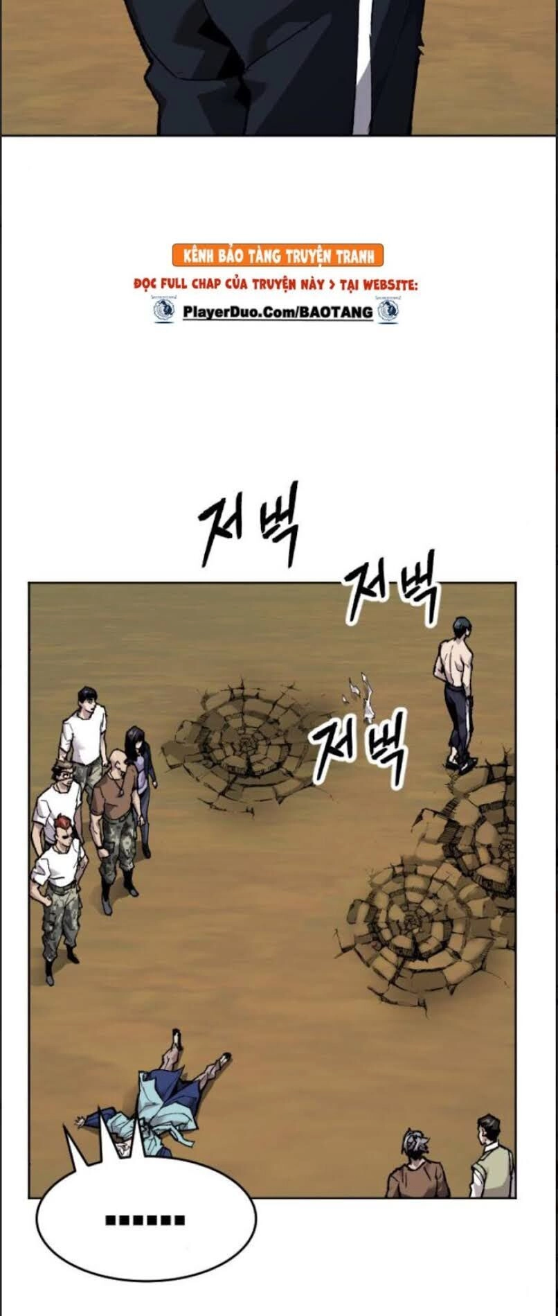 Phá Bỏ Giới Hạn Chapter 10 - 118