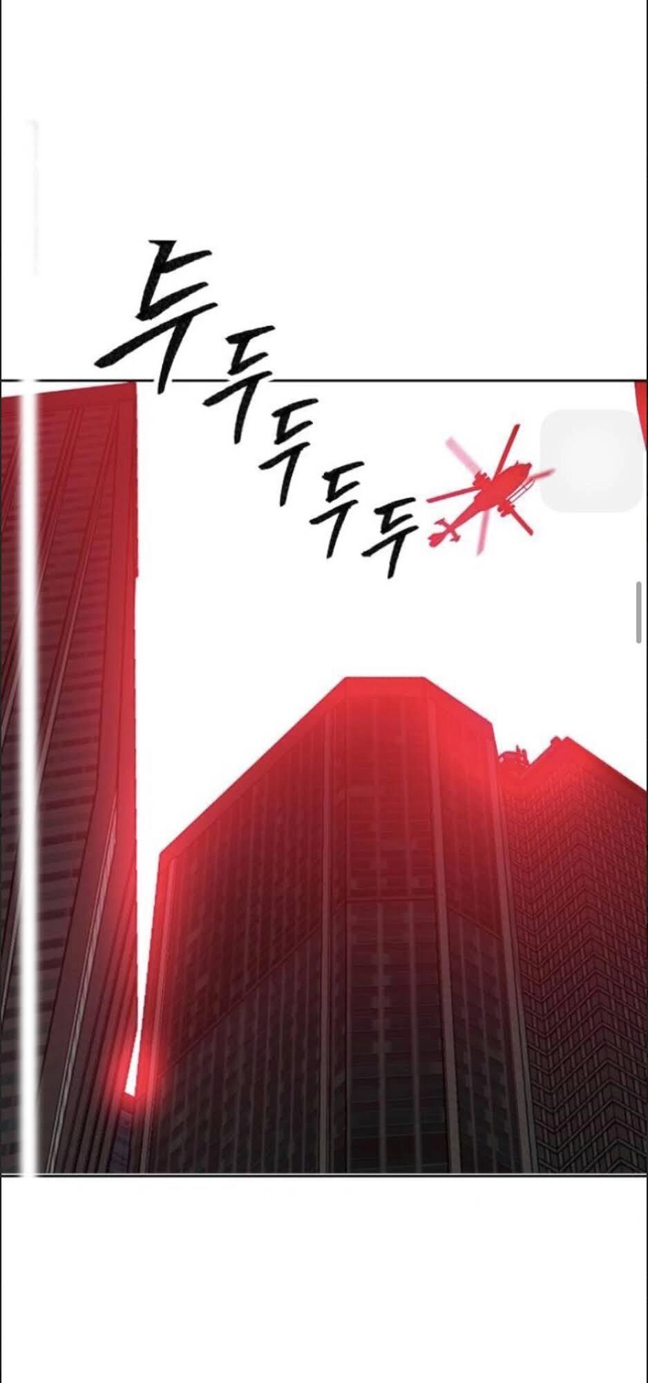 Phá Bỏ Giới Hạn Chapter 11 - 9