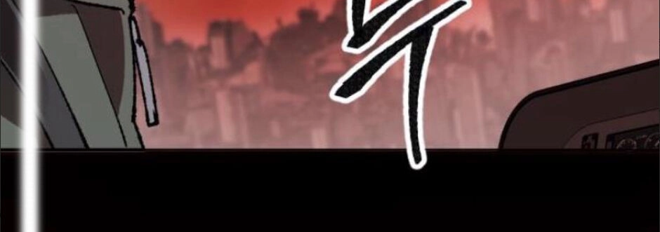 Phá Bỏ Giới Hạn Chapter 11 - 32